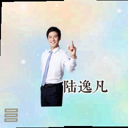 陆逸凡